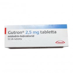 Гутрон (Gutron, Мидодрин) 2,5 мг таб. №50! в Владивостоке и области фото