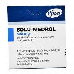 Солу медрол 500 мг порошок лиоф. для инъекц. фл. №1 в Владивостоке и области фото